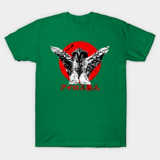 Alien Iyros T-Shirt